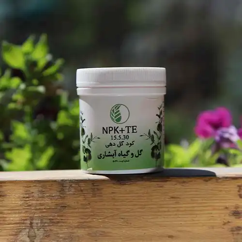 کود گل دهی ( NPK + TE 15 5 30 ) 50 گرمی