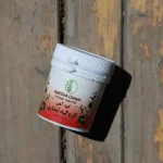 کود آهن گل و گیاه آبشاری