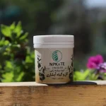 کود ریشه زایی (NPK 10.50.10+TE)